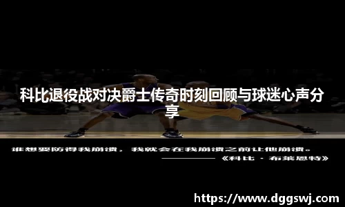 VSport胜利因您更精彩