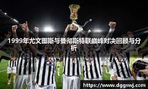 VSport胜利因您更精彩