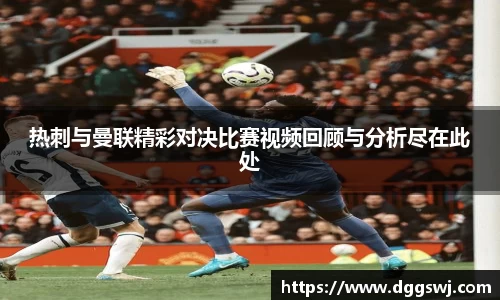 VSport胜利因您更精彩