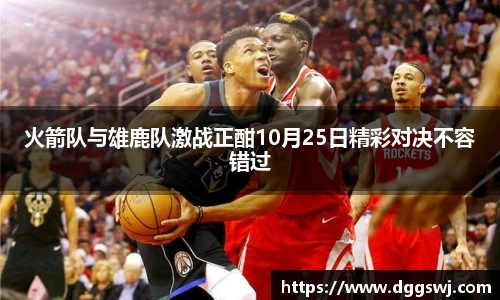 VSport胜利因您更精彩