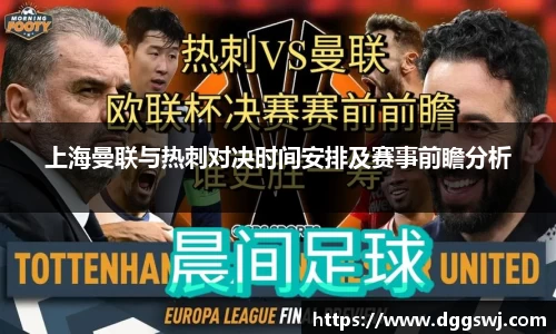 VSport胜利因您更精彩