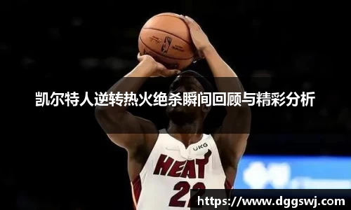 VSport胜利因您更精彩