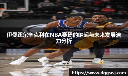 VSport胜利因您更精彩
