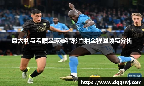comment-img
