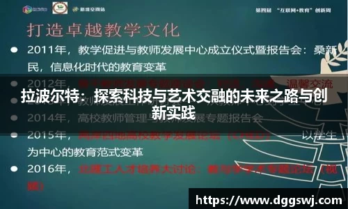 VSport胜利因您更精彩