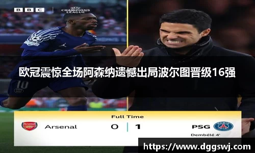VSport胜利因您更精彩