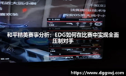 VSport胜利因您更精彩