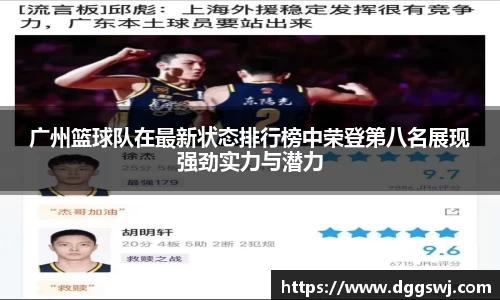 VSport胜利因您更精彩