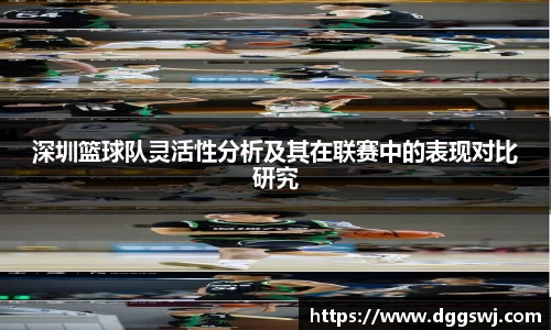 VSport胜利因您更精彩