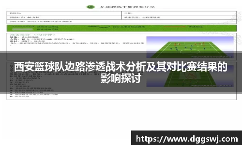 VSport胜利因您更精彩