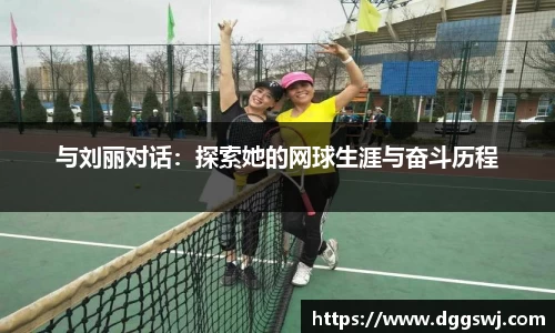 VSport胜利因您更精彩