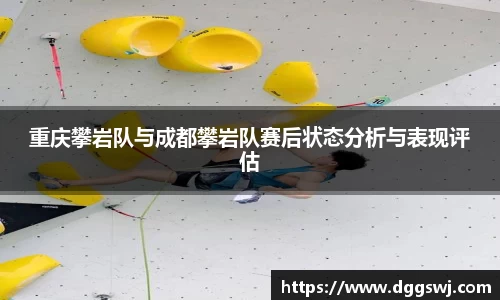 VSport胜利因您更精彩