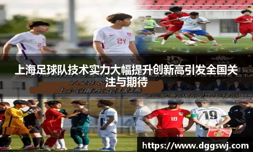 VSport胜利因您更精彩