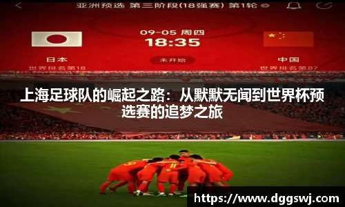 VSport胜利因您更精彩